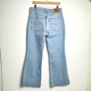 Levi's 70'S HIGH RISE FLARE  JEANS 31